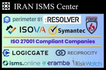 شرکت‌های برتر بین‌المللی در حوزه ISMS بر اساس استاندارد ISO 27001