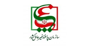آرم پدافند غیرعامل کشور