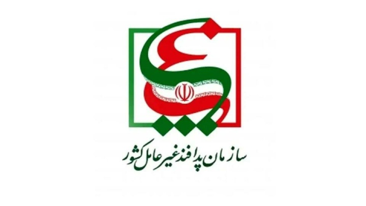 آرم پدافند غیرعامل کشور